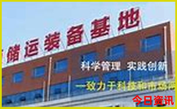 重庆主城游玩攻略必去景点