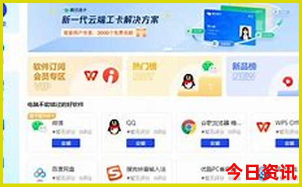 泰安到内蒙古自驾游路线